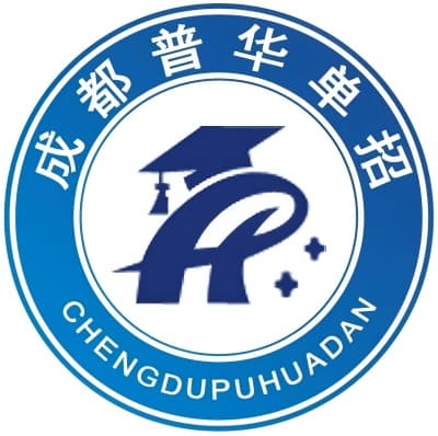 2027年单招考生必看！四川单招考试内容及大纲汇总！