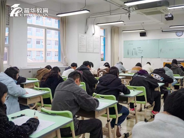 普华26届单招新班倒计时！签约保录公办大专院校！！！