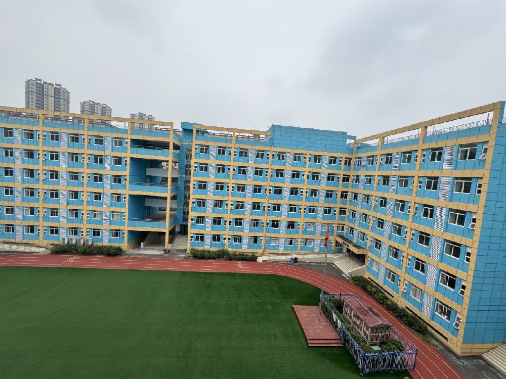 普华教育2025届单招寒假放假安排