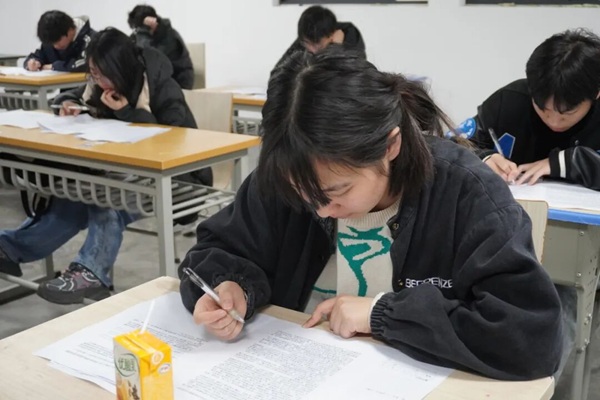 24届单招模拟考试