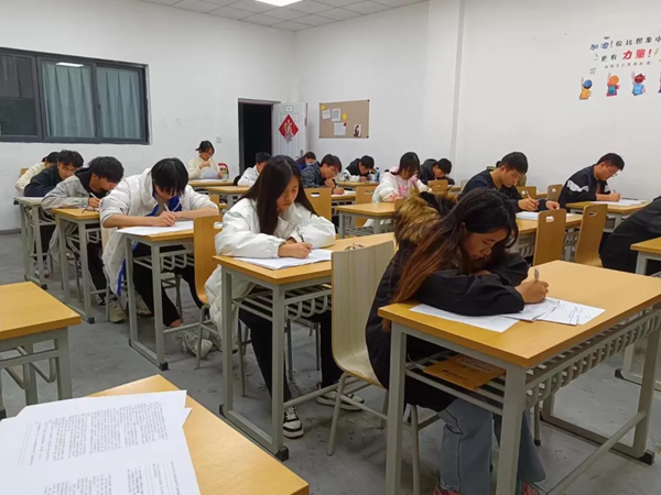 普华教育2023届单招培训班开学须知