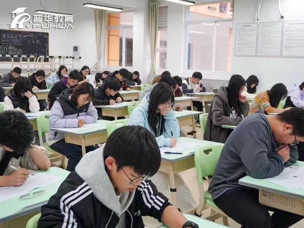 宜宾单招培训选——成都普华单招培训学校助你上岸公办院校！