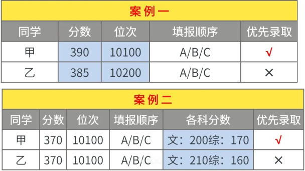 微信图片_2025-11-21_143818_986.png