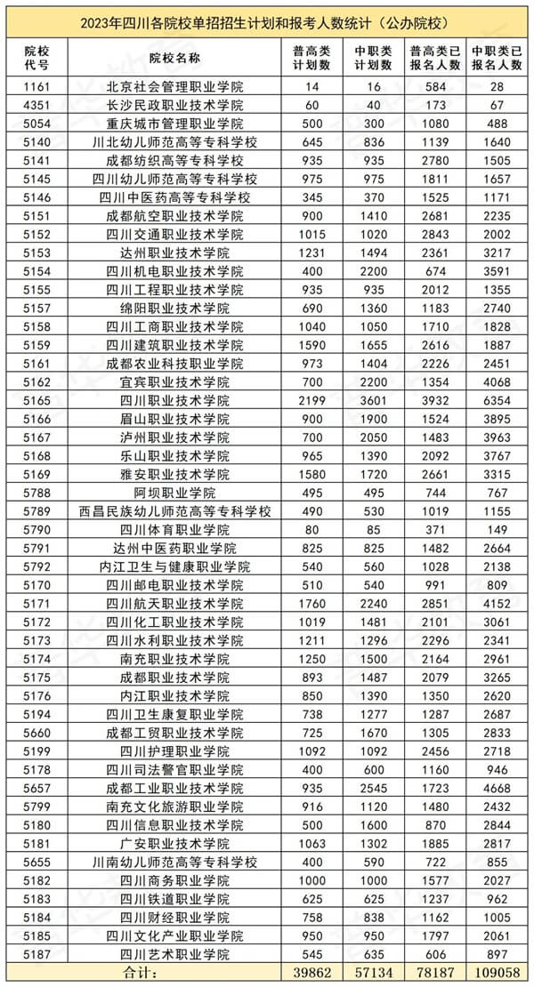 微信图片_2025-11-21_162616_823.jpg