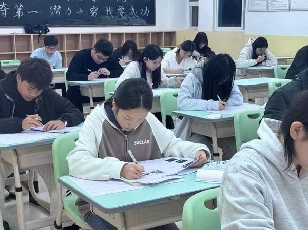 【双12优惠活动来袭】双十二期间报普华单招可享受学费减免活动！！！