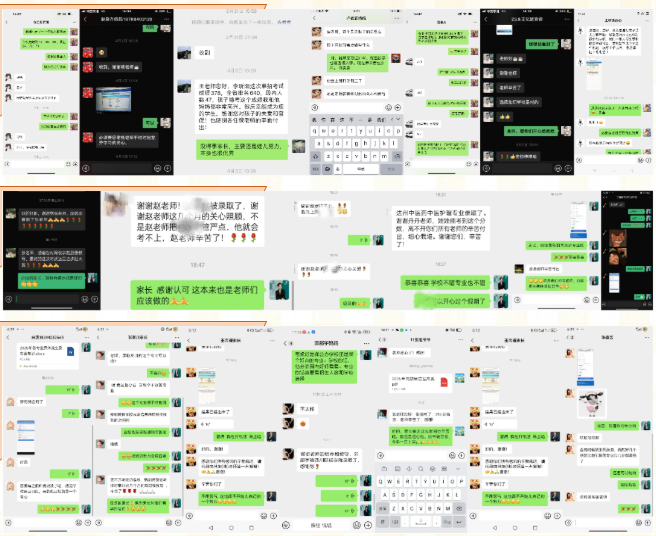 微信图片_20260402171041_290_18.png