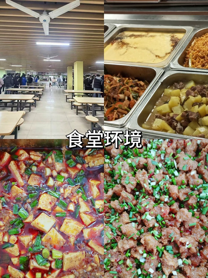 普华单招—独立/封闭式校区