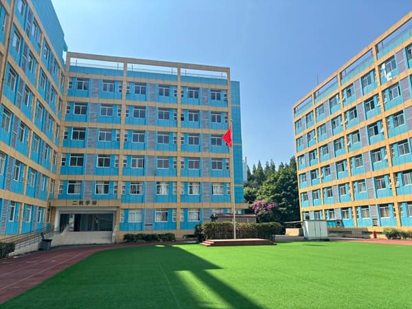 【实地实拍】封闭式独立教学园区优选｜成都普华单招培训学校完整校园展示
