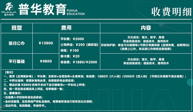 1785918922139786.jpg 微信图片_20260729114542_739_18.jpg