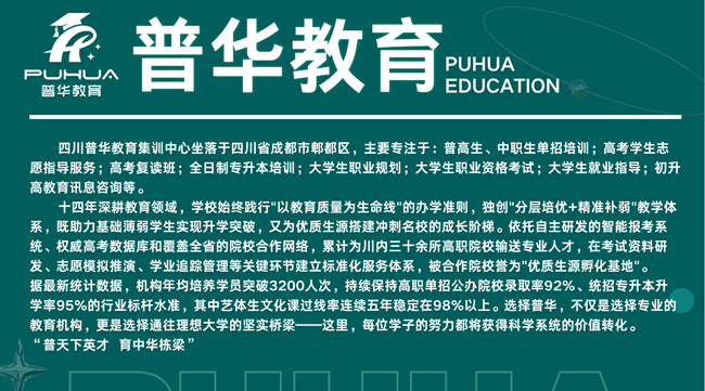 微信图片_20260920141942.jpg