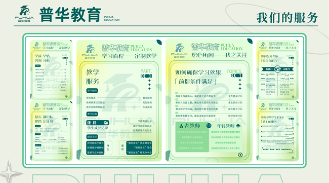 微信图片_20260920141949.jpg