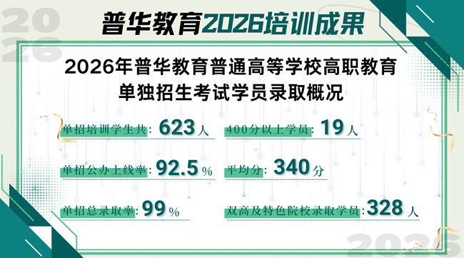 微信图片_20260920141952.jpg