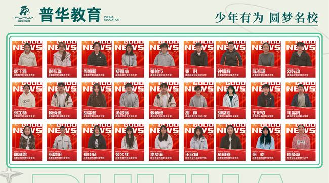微信图片_20260920142008.jpg