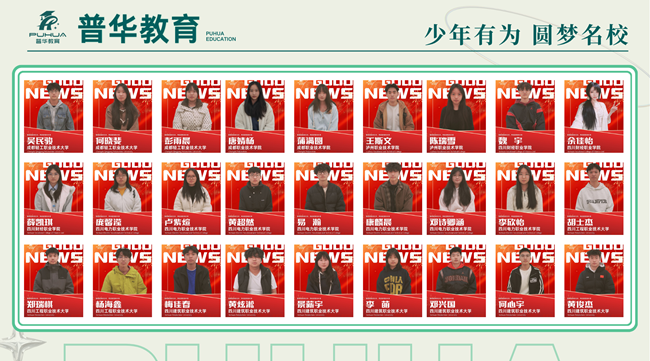 微信图片_20260920142011.jpg
