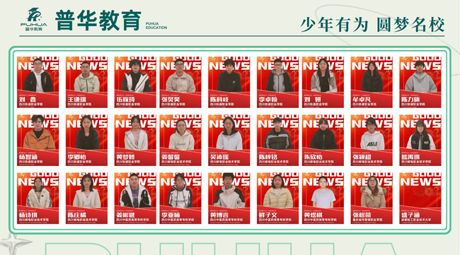 微信图片_20260920142017.jpg