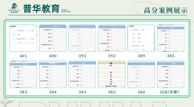 微信图片_20260920142021.jpg