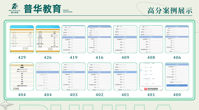 微信图片_20260920142024.jpg