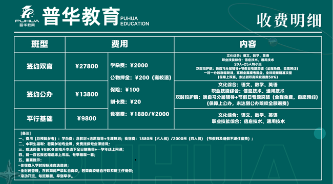 微信图片_20260920142105.jpg